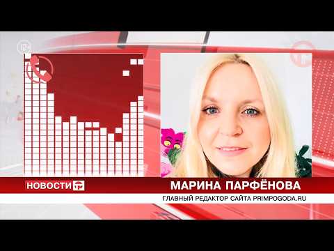 ☀️ Ненастье должно обойти Уссурийск стороной — обещают краевые синоптики