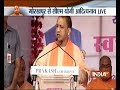 Gorakhpur : CM Yogi address crowd before launch of Clean Uttar Pradesh Mission