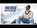 100 KILA - Best Of My Life (Official Video) 100 KILA - Best Of My Life (Official Video)