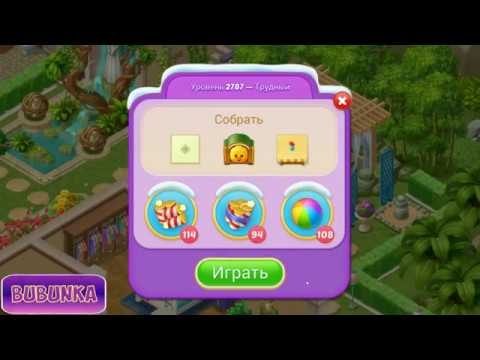 Matchington Mansion level 2787 HD