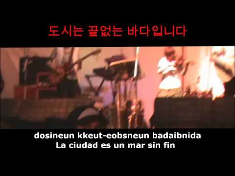 salang-ui kkum (사랑의 꿈) - KODAI NO YUME (古代の夢) Ver Coreana. Sub Esp.