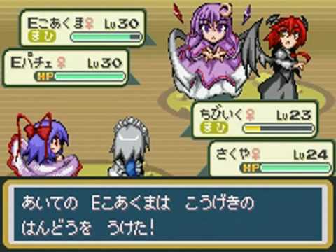 Touhoumon Lunatic Walkthrough Part 11 - Through Mt. Moon (1/5)