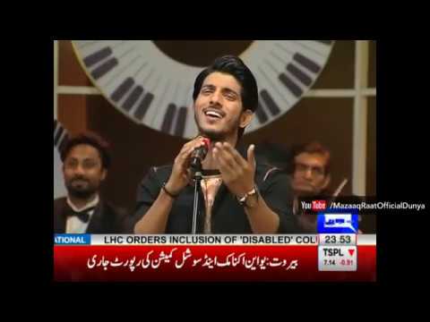 par channa de-Mohsin abbas