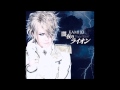 KAMIJO - Yamiyo no Lion [Single] 