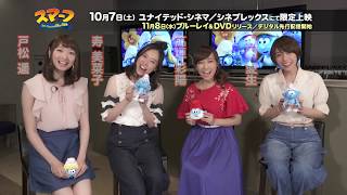 Trailer Preview Image