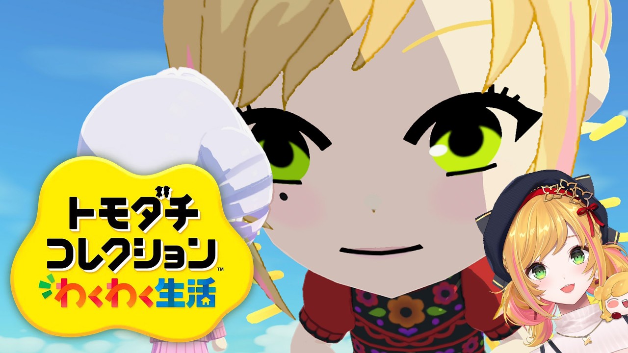 YouTubeサムネイル