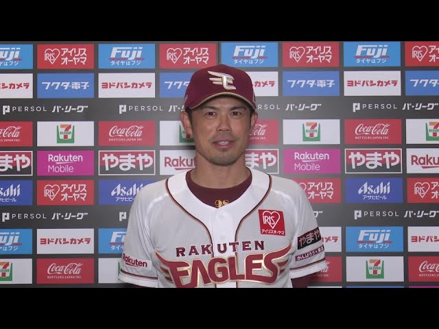 4月25日 東北楽天ゴールデンイーグルス・今江敏晃監督 試合後インタビュー