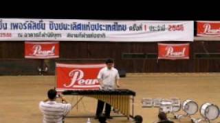 Thailand Marching Percussion Contest 2005