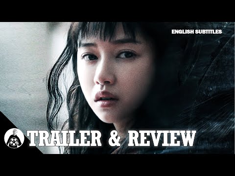 GIANT FISH  - Trailer and Review for Misleading Chinese Horror Fantasy (China 2020) 大鱼