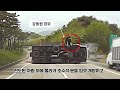 Clip 2