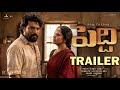 Peddi Trailer Ram Charan Janhvi Kapoor Buchi Babu Sana Ram Charan Peddi Trailer