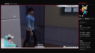 SIMS4実況＊みんなを作ってみるー#3