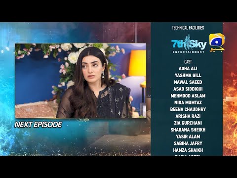 Habil Aur Qabil Episode 28 Teaser - 5th July 2024 - HAR PAL GEO