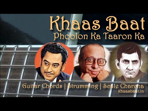 Phoolon Ka Taron Ka | Guitar Chords Lesson | Strumming Pattern | Scale Charcha | Pawan