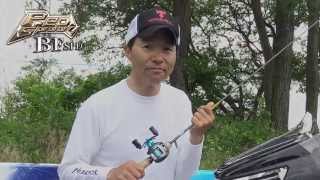 沢村幸弘プロ レッドスプールBF-SPEC 解説