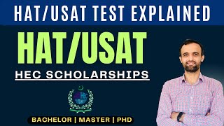 HEC HAT & USAT Complete Guide 2025 | Eligibility, Test Pattern, Tips & More!
