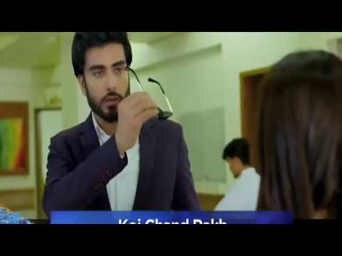 Koi chand rakh episode 15