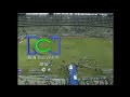 Cierre Futbolmania RCN 2010 2011 2010