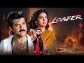 Superhit Bollywood Movie Loafer 1996 Anil Kapoor Juhi Chawla Gulshan Grover Full Movie 4K