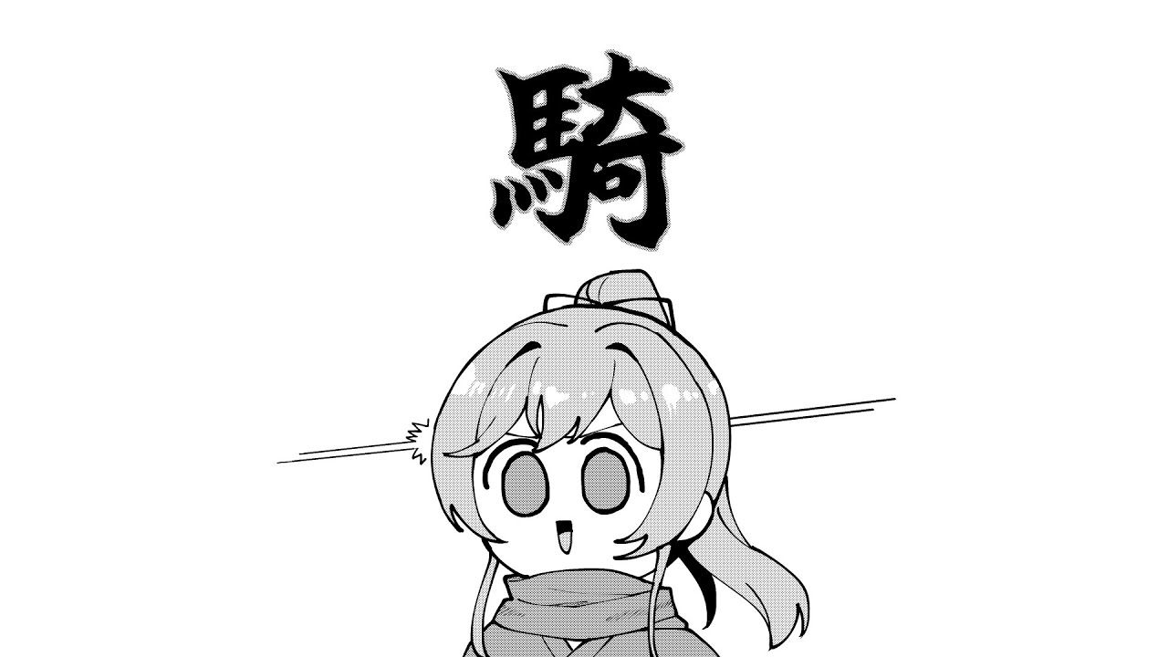 【SEKIRO/隻狼 #3】完全初見!弾きをマスターしたい女騎士【にじさんじ】