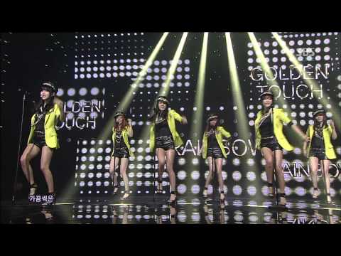 [1080p HD] 130217 Inkigayo Rainbow - Golden Touch