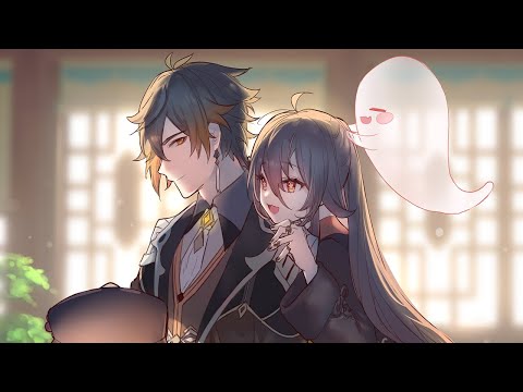 Genshin Impact - Millelith's Watch " Tremor of Menace "