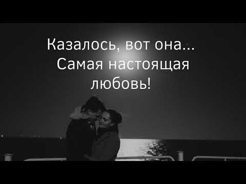 video-show