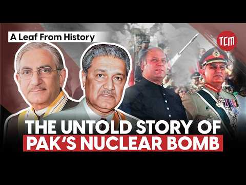 Who Were the Real Heroes of Pakistan's Nuclear Program? | A Leaf in a History