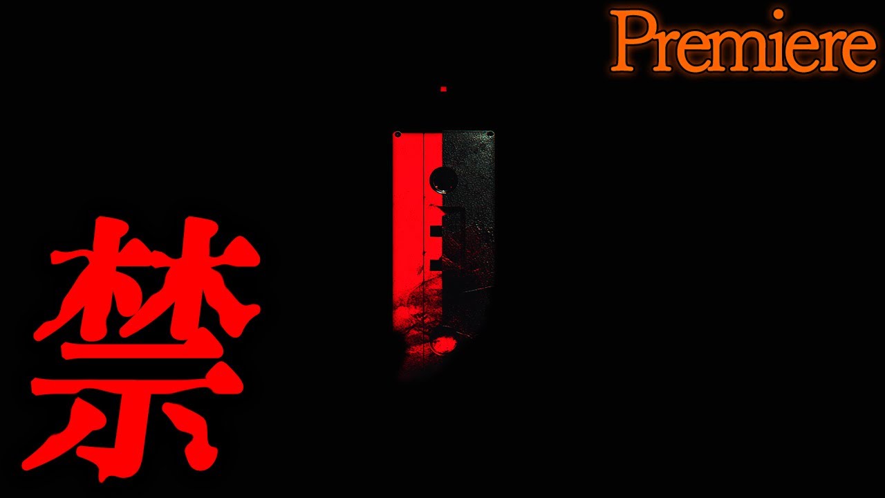 【禁】冬ざれに聴きたい怖い話81【ゆっくりの怖い話】