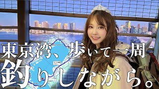 Attach YouTube
