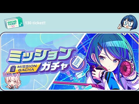 I pull all ticket gacha after read all stories (project sekai jp) 2025