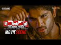 Gajapokkiri Movie Scene Bank Robbery Allu Arjun Ileana Trivikram Srinivas Khder Hassan