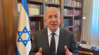 ראש הממשלה בנימין נתניהו: "אנחנו פועלים באינספור דרכים כדי להחזיר את החטופים שלנו." (עדכוני משרד ראש הממשלה) - התמונה מוצגת ישירות מתוך אתר האינטרנט יוטיוב. זכויות היוצרים בתמונה שייכות ליוצרה. קישור קרדיט למקור התוכן נמצא בתוך דף הסרטון