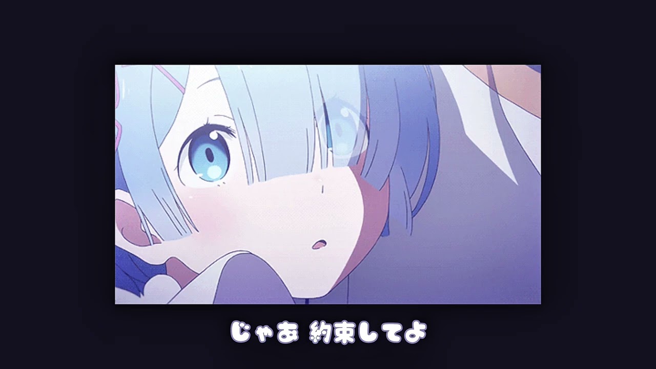 Lily - ねぇアスター