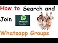 How to search and join whatsapp groups -how to join whatsapp group without invitation How to search and join whatsapp groups -how to join whatsapp group without invitation