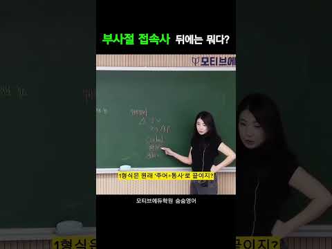 영어영역 썸네일