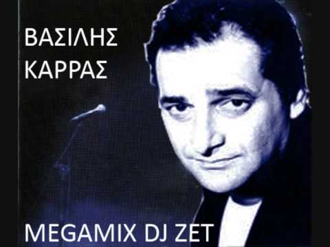 Vasilis Karras-My Megamix(#Dj ZET#) Part 2