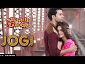 Song : Tere Ishq mai jogi hona || Movie : Shaadi Mai Zaroor Aana || Rajkumar Rao, Kriti Kharbanda ||