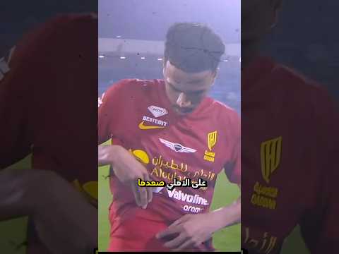 تصعيد القادسية والرياض على الاهلي والاتحاد 😂😂