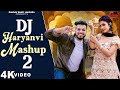 HTM 2 DJ Haryanvi Mashup 2 Gaurav Bhati Ruba Khan New Haryanvi DJ Songs Haryanavi 2023