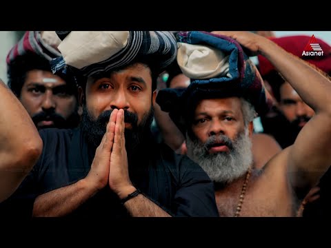 Pavithram Promo || 21-01-2026 || Episode 298 || Asianet