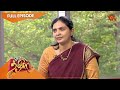 Vanakkam Tamizha with Internal Medicine Dr. Haripriya J | Full Show | 20 Jan 2022 | SunTV