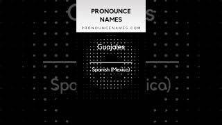 How to pronounce Guajales