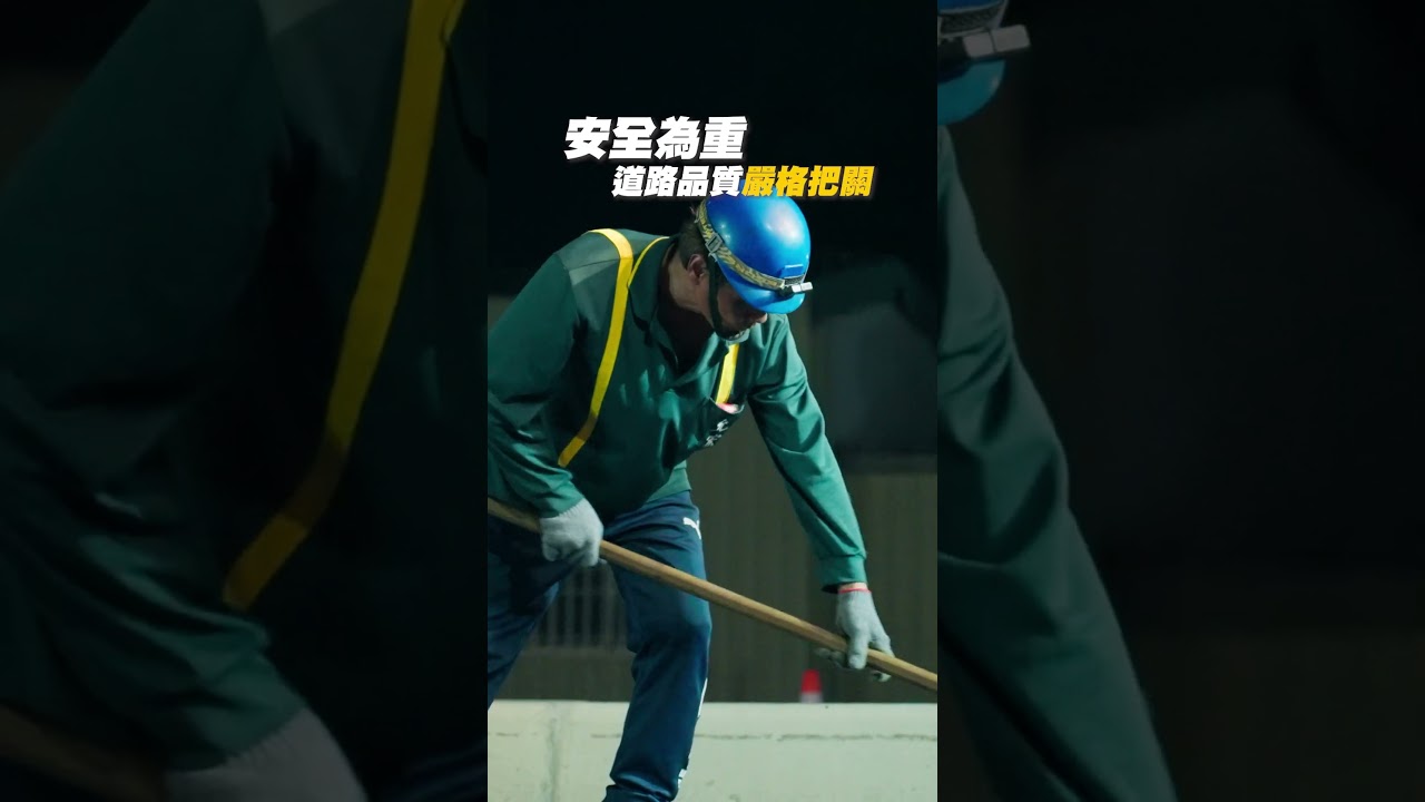 NO.7 左營區翠華路(世運大道～明潭路)拓寬工程