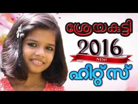 Sreya Jayadeep 2016 New Hits | Sreyakutty New Christian devotional songs Malayalam