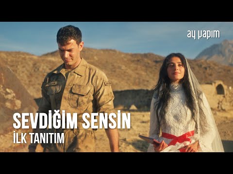Sevdiğim Sensin - İlk Tanıtım | Yakında Star'da! #SevdiğimSensin