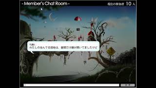 【箱弐伍遺体】密室で秘密を暴露する女達【part1】