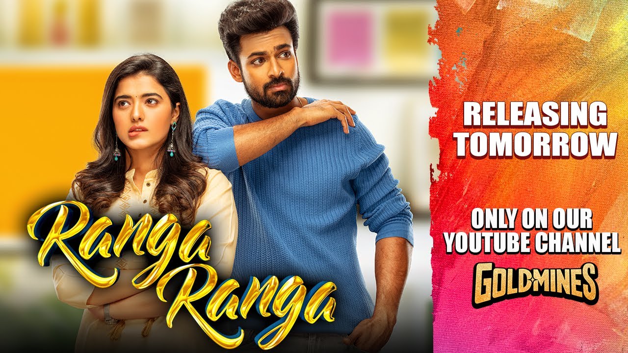 Ranga Ranga (Hindi) | 6th Dec 2025 | Panja Vaishnav Tej | Releasing Tomorrow On Our YouTube Channel