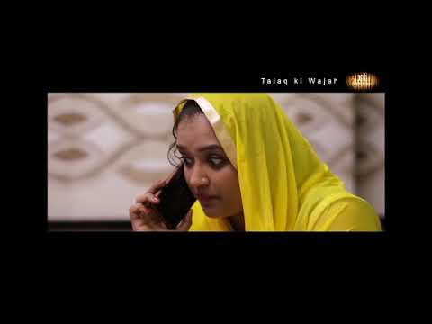 Sanjivani  Muslim nega...