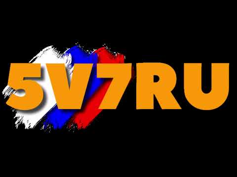 DX News Video